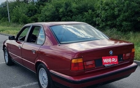 BMW 5 серия, 1992 год, 510 000 рублей, 2 фотография