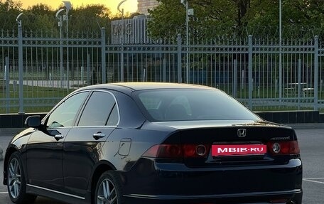 Honda Accord VII рестайлинг, 2007 год, 1 050 000 рублей, 6 фотография