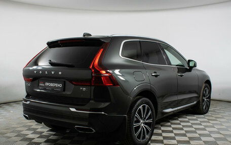 Volvo XC60 II, 2021 год, 5 399 000 рублей, 5 фотография