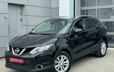 Nissan Qashqai, 2014 год, 1 480 000 рублей, 1 фотография