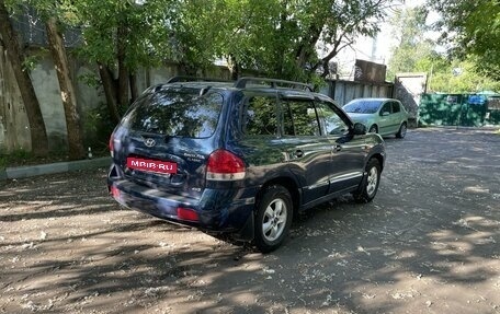 Hyundai Santa Fe Classic, 2008 год, 640 000 рублей, 4 фотография