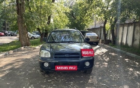 Hyundai Santa Fe Classic, 2008 год, 640 000 рублей, 2 фотография