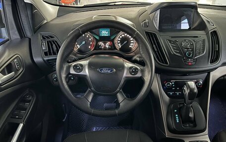 Ford Kuga III, 2014 год, 1 649 900 рублей, 20 фотография