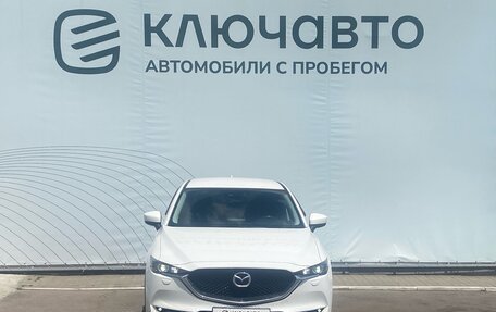 Mazda CX-5 II, 2018 год, 2 675 000 рублей, 2 фотография