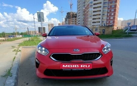 KIA cee'd III, 2018 год, 1 900 000 рублей, 2 фотография