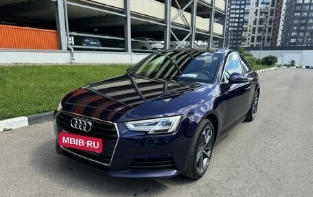 Audi A4, 2017 год, 2 650 000 рублей, 3 фотография