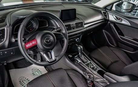 Mazda 3, 2018 год, 2 299 000 рублей, 8 фотография