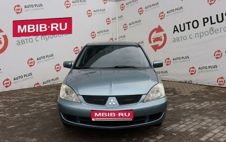 Mitsubishi Lancer IX, 2006 год, 530 000 рублей, 5 фотография