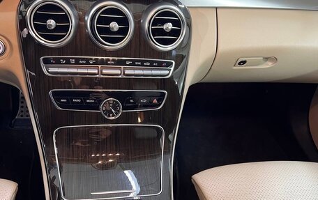 Mercedes-Benz C-Класс, 2019 год, 4 500 000 рублей, 7 фотография