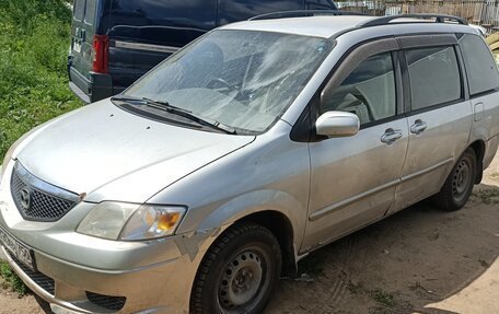 Mazda MPV II, 1999 год, 455 000 рублей, 2 фотография