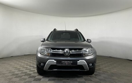 Renault Duster I рестайлинг, 2020 год, 1 900 000 рублей, 2 фотография