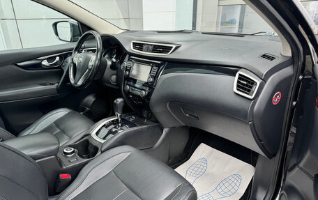 Nissan Qashqai, 2014 год, 1 480 000 рублей, 7 фотография