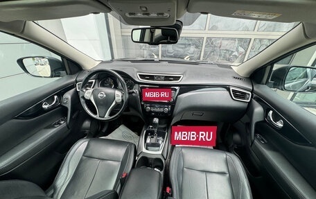 Nissan Qashqai, 2014 год, 1 480 000 рублей, 8 фотография