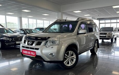 Nissan X-Trail, 2013 год, 1 595 000 рублей, 1 фотография