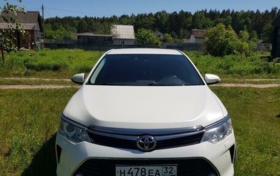 Toyota Camry, 2016 год, 2 499 000 рублей, 1 фотография