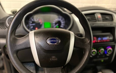 Datsun on-DO I рестайлинг, 2016 год, 699 000 рублей, 12 фотография