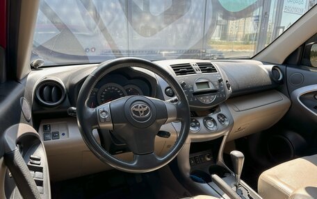 Toyota RAV4, 2007 год, 1 290 000 рублей, 2 фотография