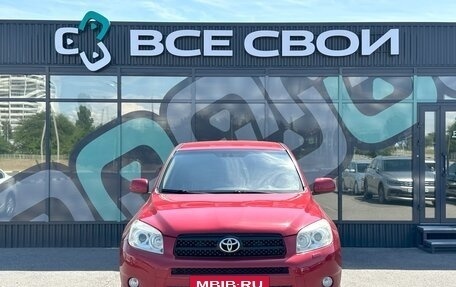 Toyota RAV4, 2007 год, 1 290 000 рублей, 5 фотография