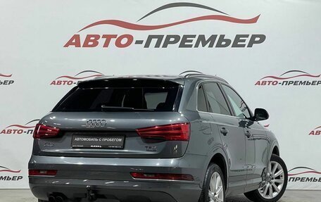 Audi Q3, 2016 год, 2 080 000 рублей, 4 фотография