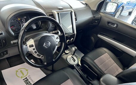 Nissan X-Trail, 2013 год, 1 595 000 рублей, 8 фотография