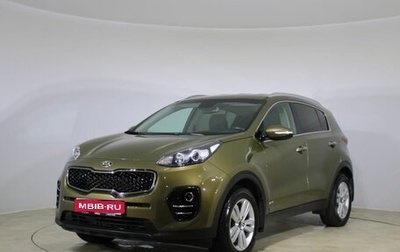 KIA Sportage III, 2016 год, 2 200 000 рублей, 1 фотография