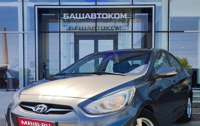 Hyundai Solaris II рестайлинг, 2011 год, 855 000 рублей, 1 фотография