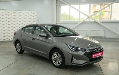 Hyundai Elantra VI рестайлинг, 2019 год, 1 890 000 рублей, 1 фотография