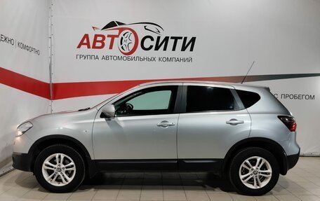 Nissan Qashqai, 2013 год, 1 399 000 рублей, 4 фотография