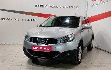 Nissan Qashqai, 2013 год, 1 399 000 рублей, 3 фотография