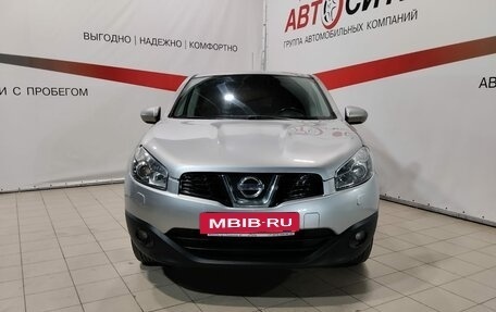 Nissan Qashqai, 2013 год, 1 399 000 рублей, 2 фотография