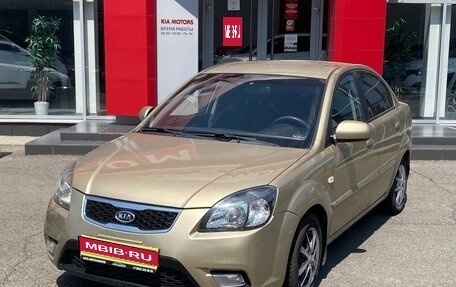 KIA Rio II, 2011 год, 750 000 рублей, 1 фотография