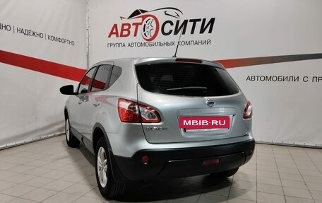 Nissan Qashqai, 2013 год, 1 399 000 рублей, 7 фотография