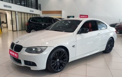 BMW 3 серия, 2012 год, 1 450 000 рублей, 1 фотография