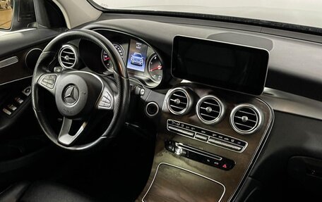 Mercedes-Benz GLC, 2016 год, 3 320 000 рублей, 7 фотография
