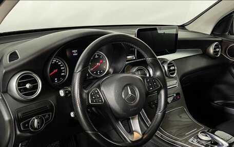 Mercedes-Benz GLC, 2016 год, 3 320 000 рублей, 13 фотография