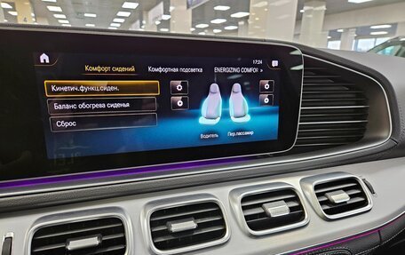 Mercedes-Benz GLE Coupe, 2021 год, 9 350 000 рублей, 9 фотография
