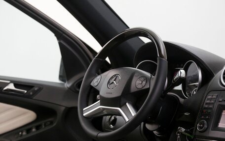 Mercedes-Benz GL-Класс, 2012 год, 2 099 000 рублей, 9 фотография