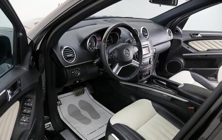 Mercedes-Benz GL-Класс, 2012 год, 2 099 000 рублей, 5 фотография