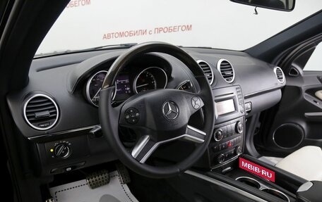 Mercedes-Benz GL-Класс, 2012 год, 2 099 000 рублей, 6 фотография