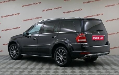 Mercedes-Benz GL-Класс, 2012 год, 2 099 000 рублей, 4 фотография