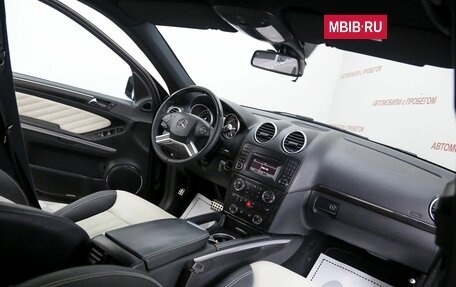 Mercedes-Benz GL-Класс, 2012 год, 2 099 000 рублей, 7 фотография