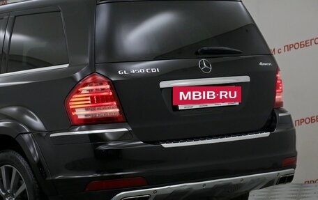 Mercedes-Benz GL-Класс, 2012 год, 2 099 000 рублей, 14 фотография