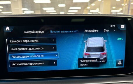 Mercedes-Benz GLE, 2021 год, 9 499 000 рублей, 21 фотография