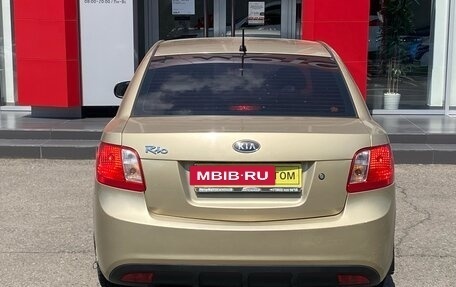 KIA Rio II, 2011 год, 750 000 рублей, 6 фотография