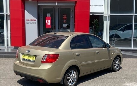 KIA Rio II, 2011 год, 750 000 рублей, 7 фотография