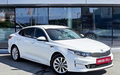 KIA Optima IV, 2018 год, 2 512 100 рублей, 3 фотография