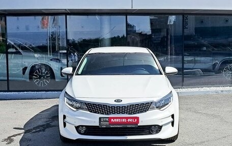 KIA Optima IV, 2018 год, 2 512 100 рублей, 2 фотография