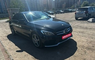 Mercedes-Benz C-Класс, 2016 год, 2 250 000 рублей, 1 фотография