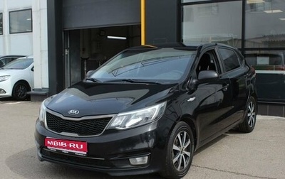 KIA Rio III рестайлинг, 2016 год, 1 090 000 рублей, 1 фотография