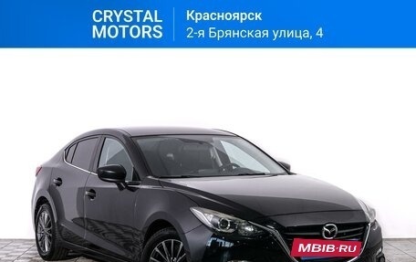 Mazda 3, 2014 год, 1 339 000 рублей, 2 фотография